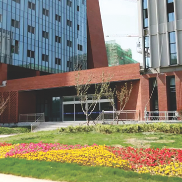 中國科學(xué)院青島科教園