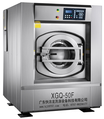 高效節(jié)能的水洗機(jī)產(chǎn)品 現(xiàn)代洗滌設(shè)備的創(chuàng)新之選